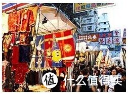 香港两日游：迪士尼乐园