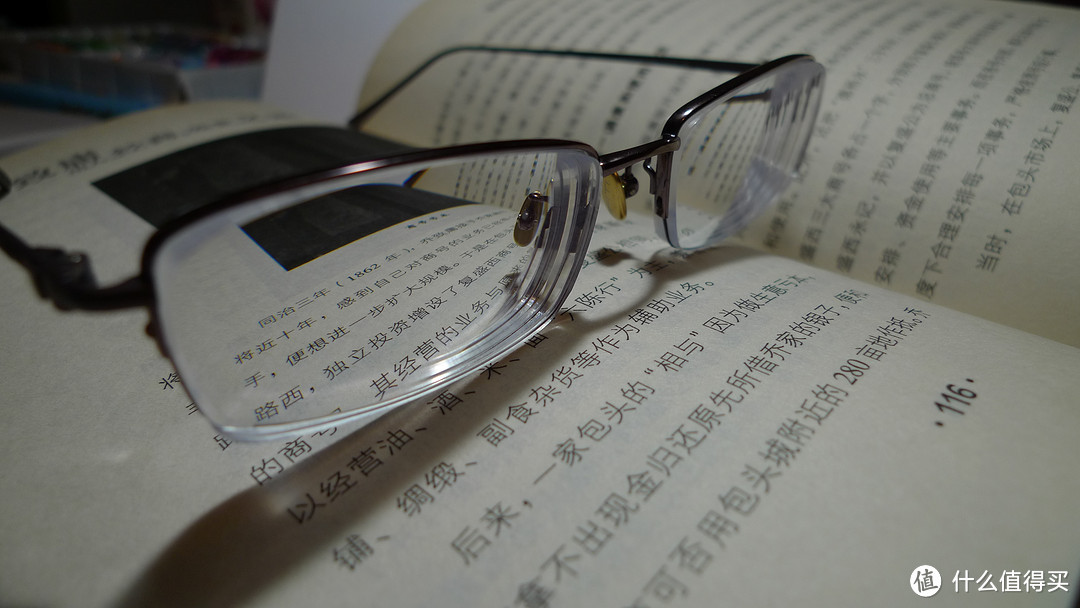 宝岛眼镜配镜曲折经历：IFITI镜架+依视路A+1.67 &从实例中得出的配镜心得分享