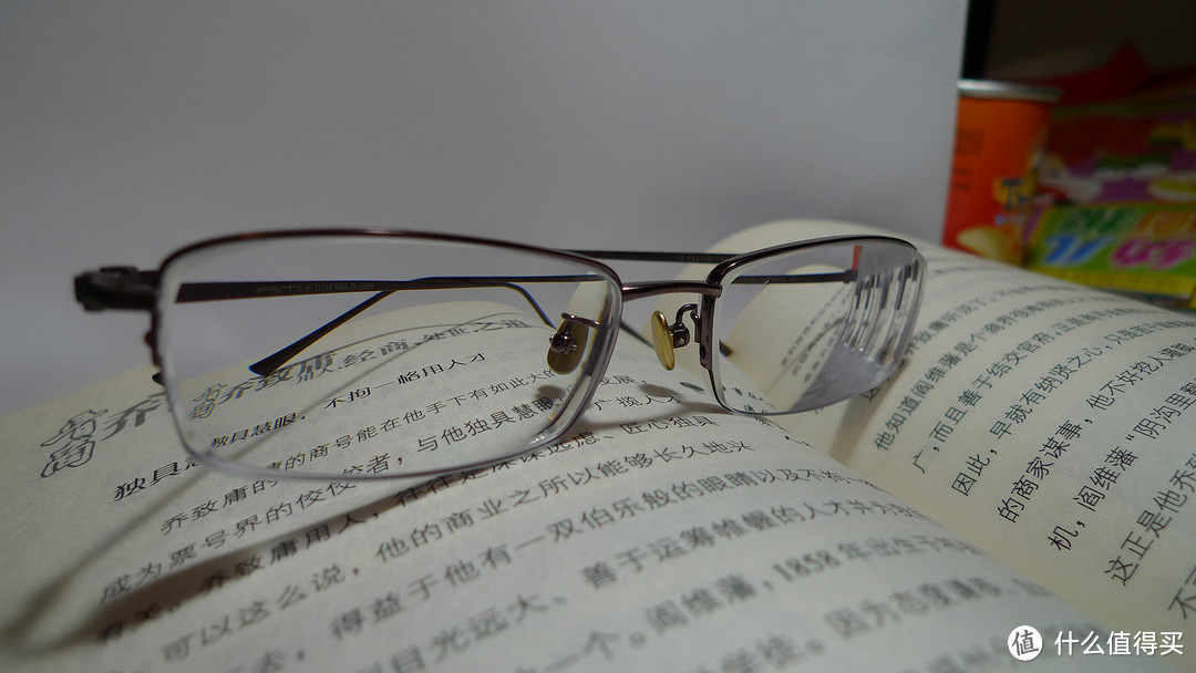 宝岛眼镜配镜曲折经历：IFITI镜架+依视路A+1.67 &从实例中得出的配镜心得分享