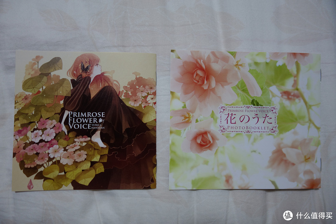 日亚入手 CD Flower/Primrose flower voice （花たん hanatan）