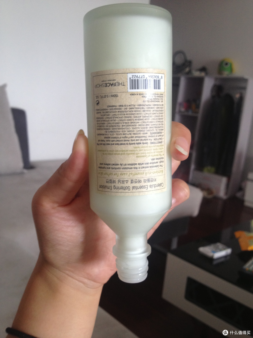 The Face Shop 菲诗小铺 金盏花水乳套装-值得拥有