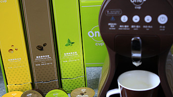 Joyoung ONE CUP KD12-K6 胶囊咖啡机使用总结(优点|缺点)