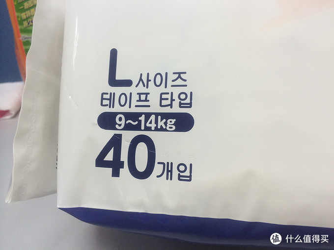 Gmarket韩淘：GOO.N 大王 天使系列 纸尿裤，附购买攻略