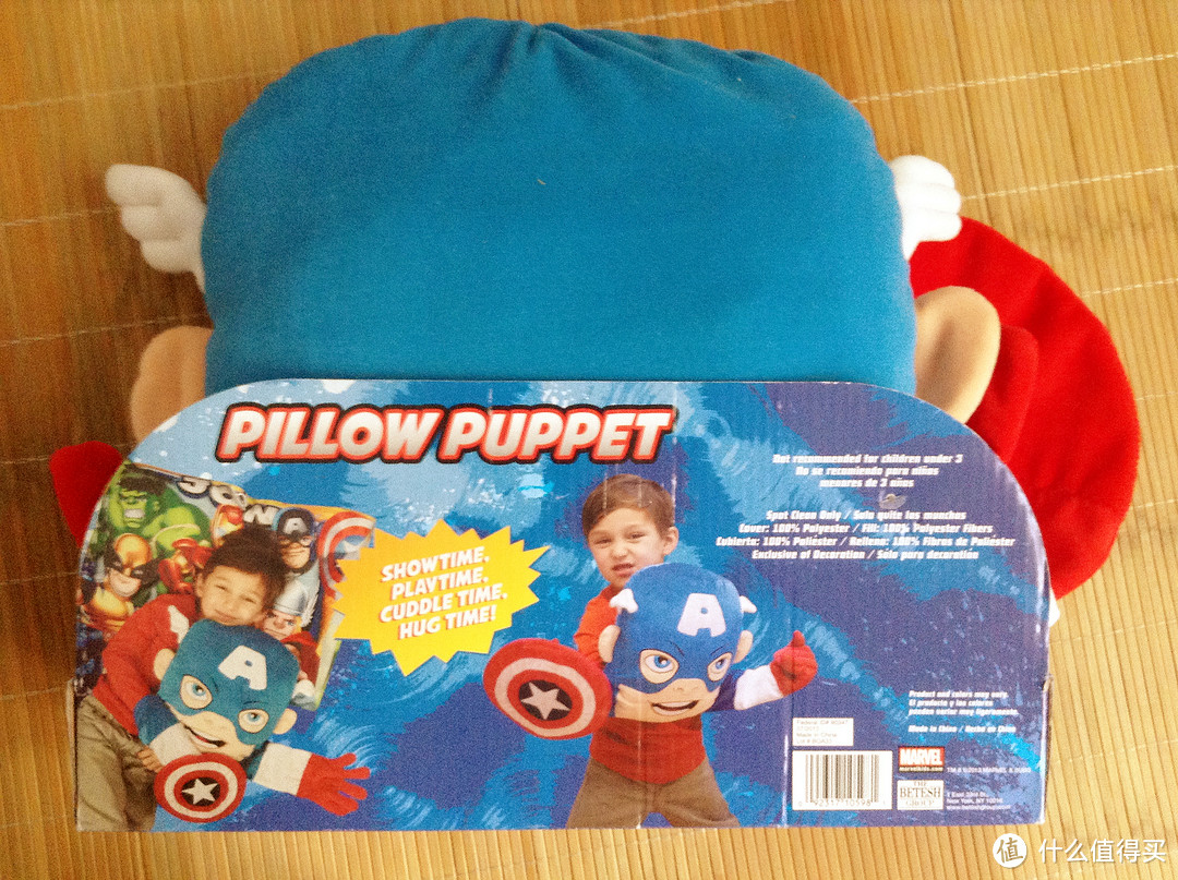 大孩子的英雄梦：Super Hero Squad Captain America Puppet Pillow 美国队长 玩偶抱枕