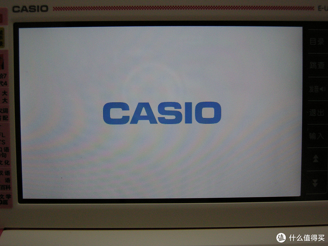 CASIO不光做表，还有这货：CASIO 卡西欧 E-U99 电子词典