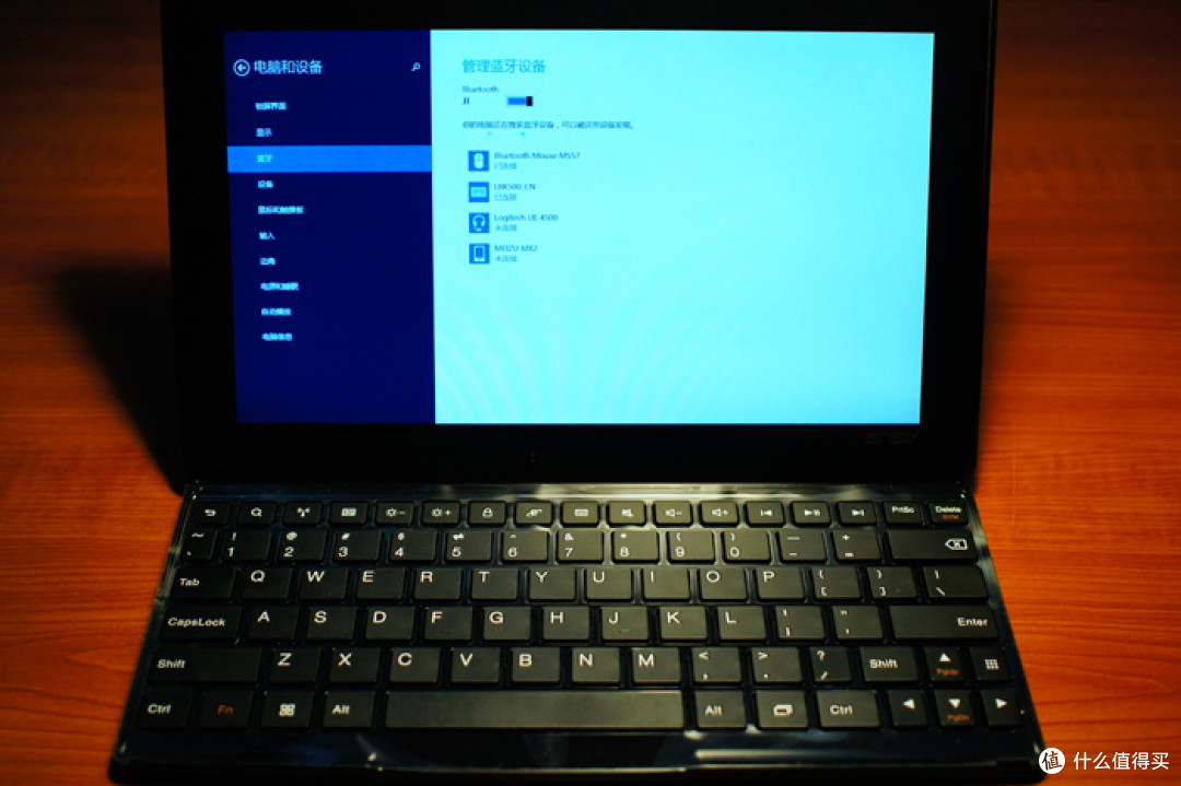 Lenovo 联想 Ideatab S6000 蓝牙键盘 实战T100a平板