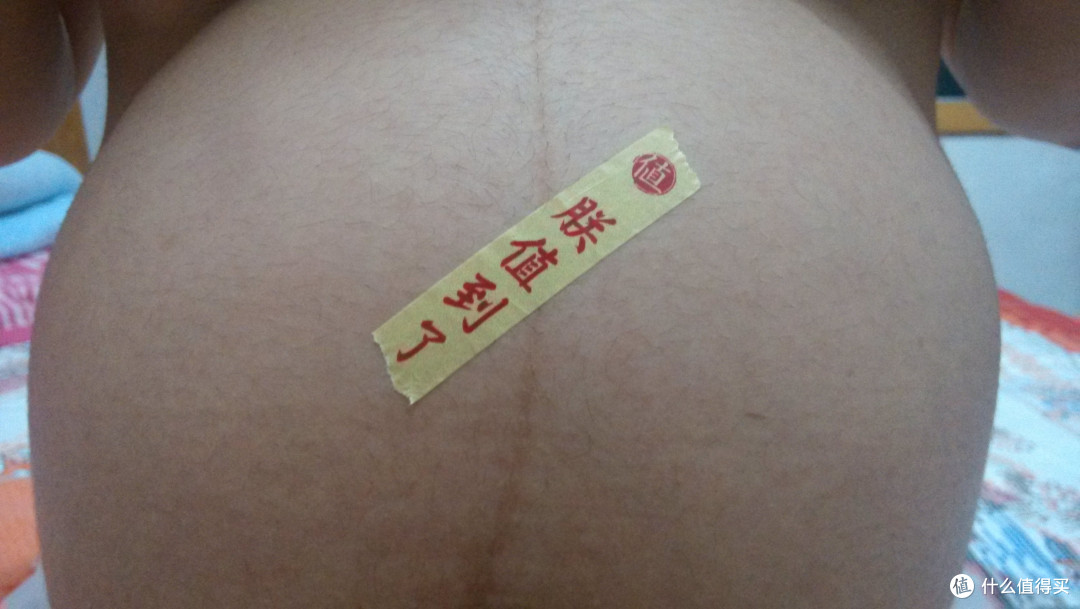 “什么值得买纪念礼包”小测