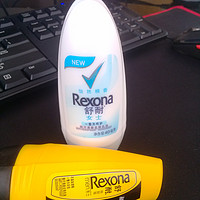 舒耐 Rexona 男士抑汗走珠 40ml*2 个人评测