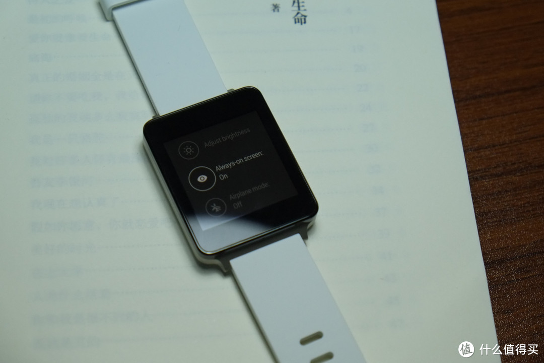 并不是想象中那么美好:LG G Watch 智能手表 详细体验
