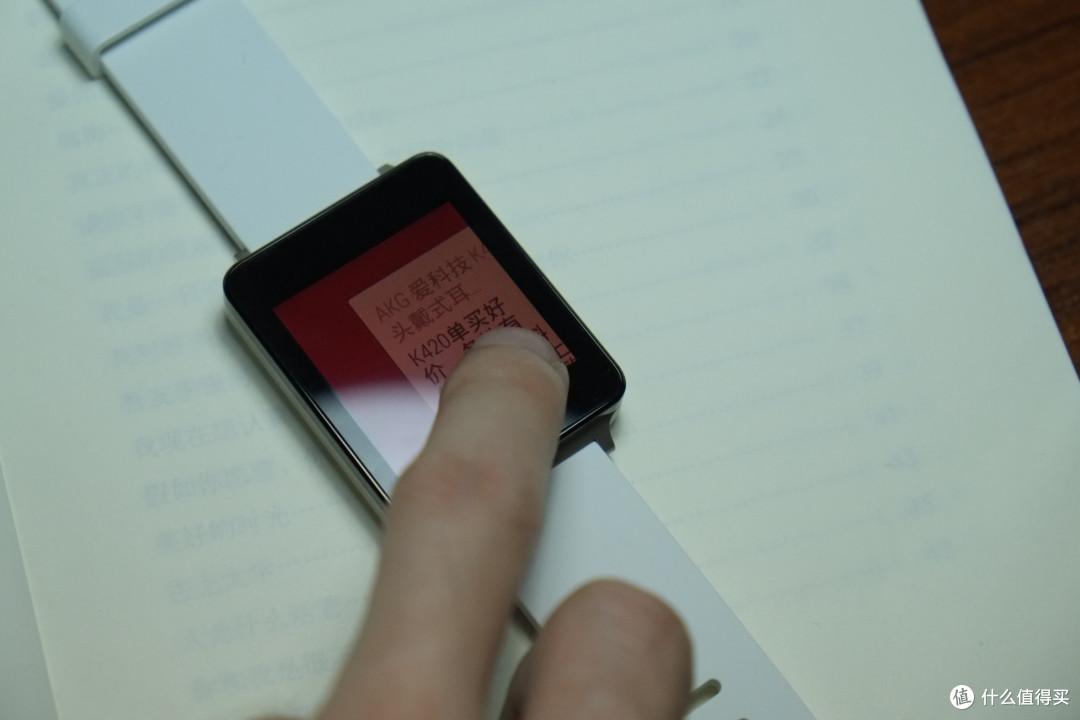 并不是想象中那么美好:LG G Watch 智能手表 详细体验