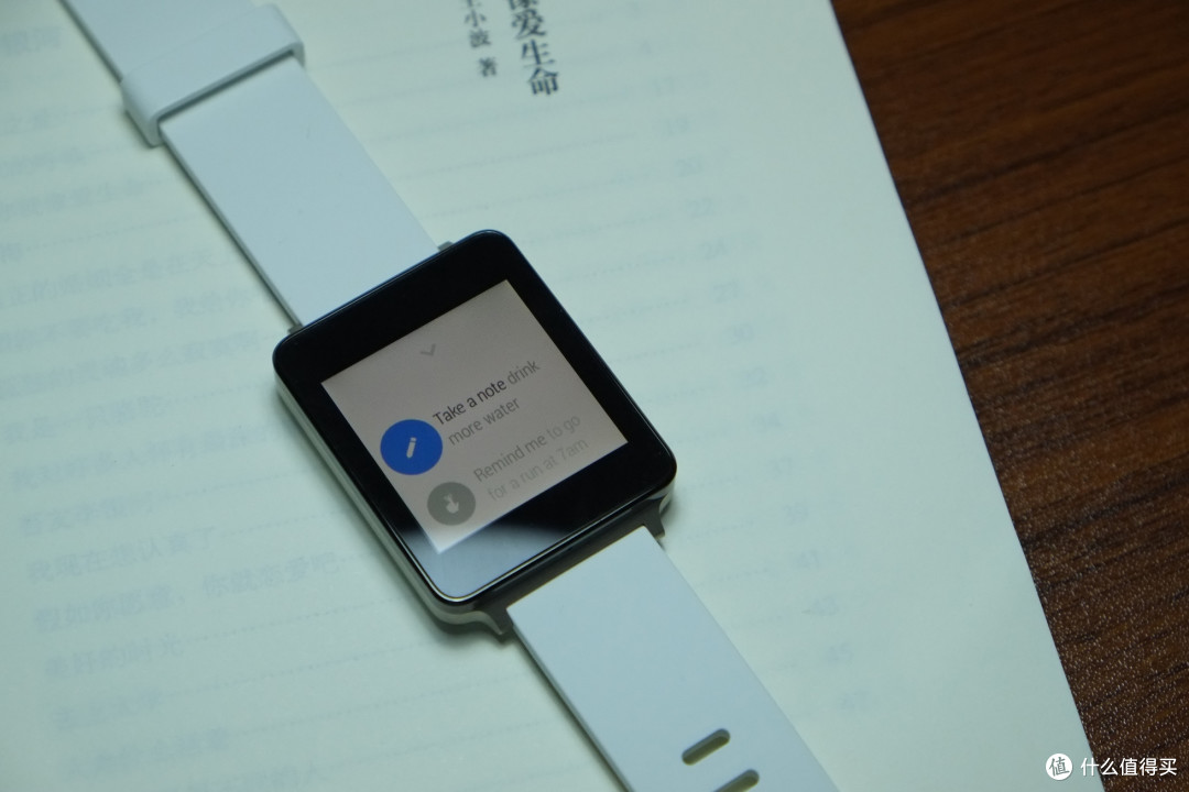 并不是想象中那么美好:LG G Watch 智能手表 详细体验