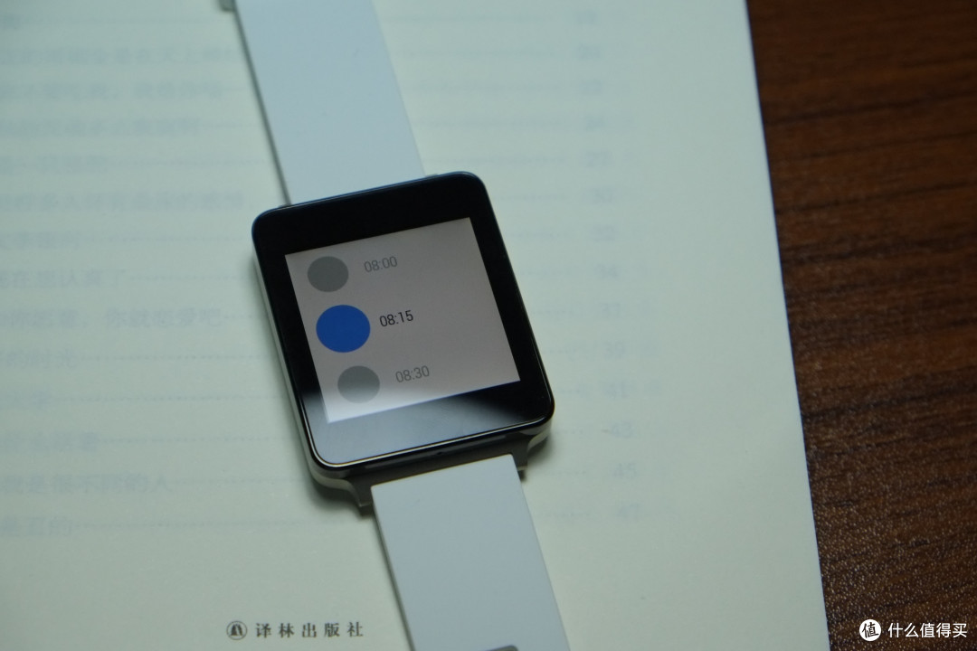 并不是想象中那么美好:LG G Watch 智能手表 详细体验