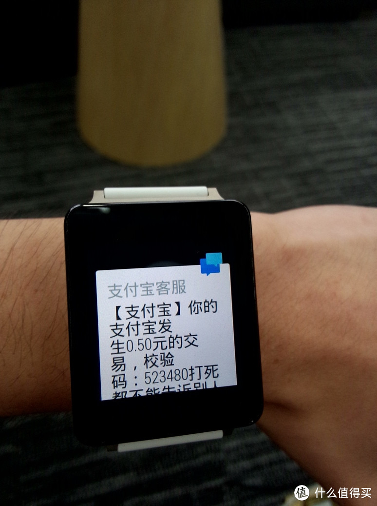 并不是想象中那么美好:LG G Watch 智能手表 详细体验