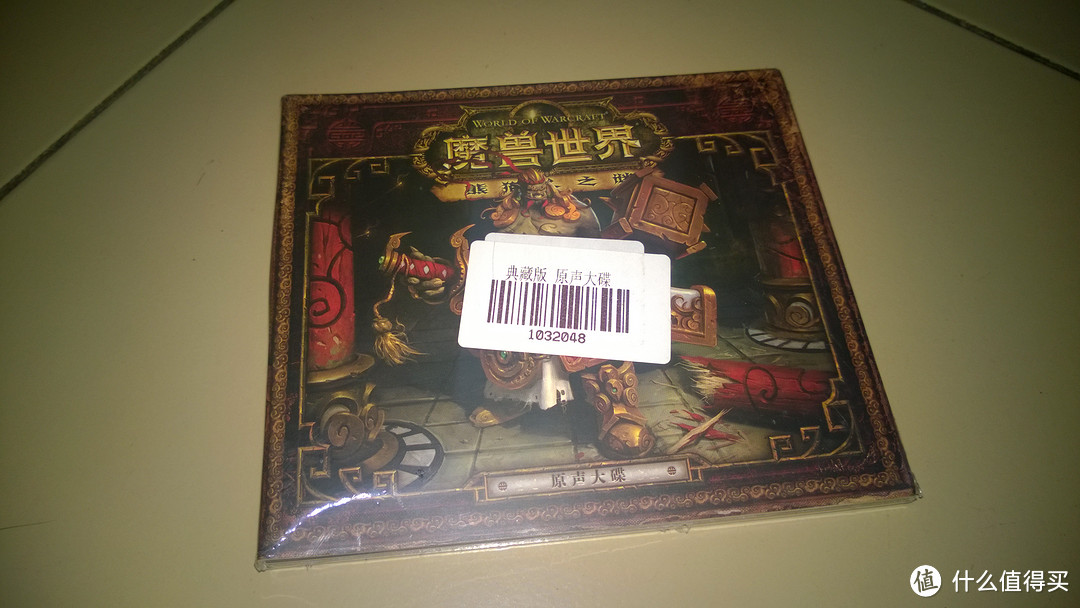 书中自有黄金屋：晒晒新入的两本“重量级”图书