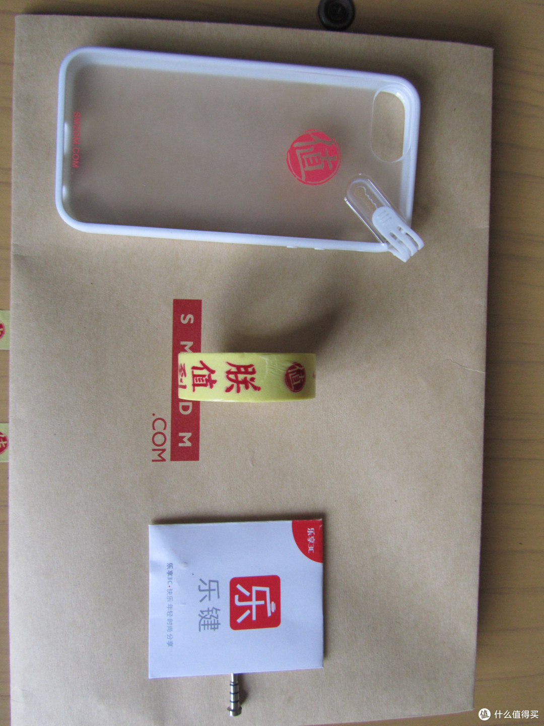 68次失败换来的1次成功：纪念我的什么值得买礼包