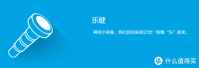 朕值到了——什么值得买 纪念礼包评测