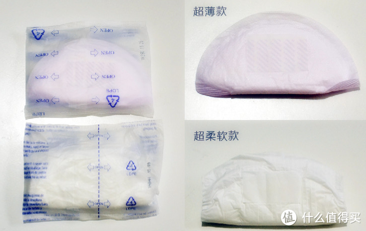 哺乳妈妈的小帮手：抛弃型防溢乳垫 购买及使用经验