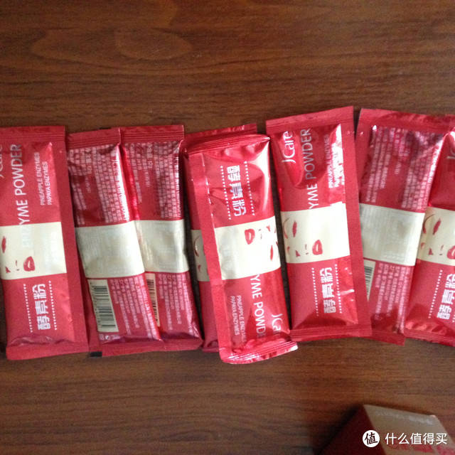 试用—静臻JCare酵素粉 + 水果酵素粉套装