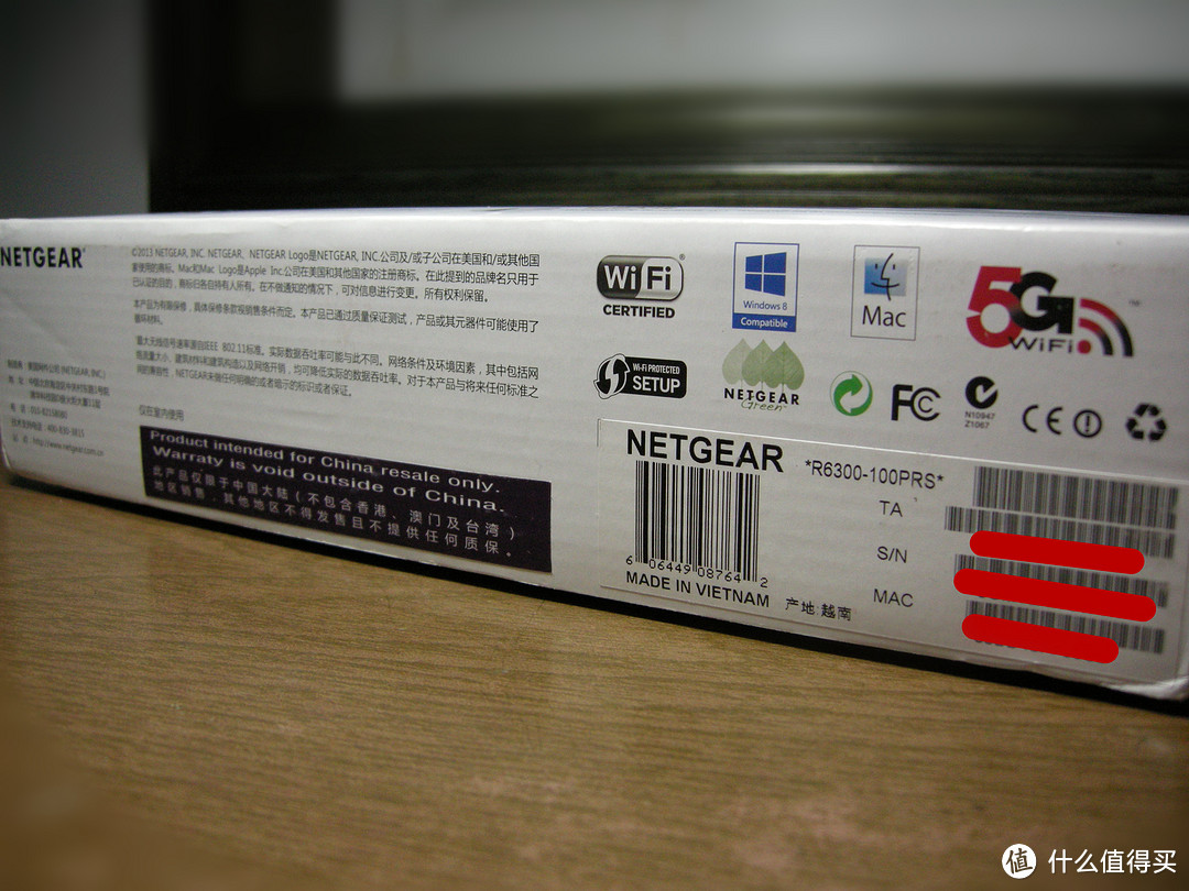 靠谱的电磁炉：NETGEAR 网件 R6300 V2版 无线路由器