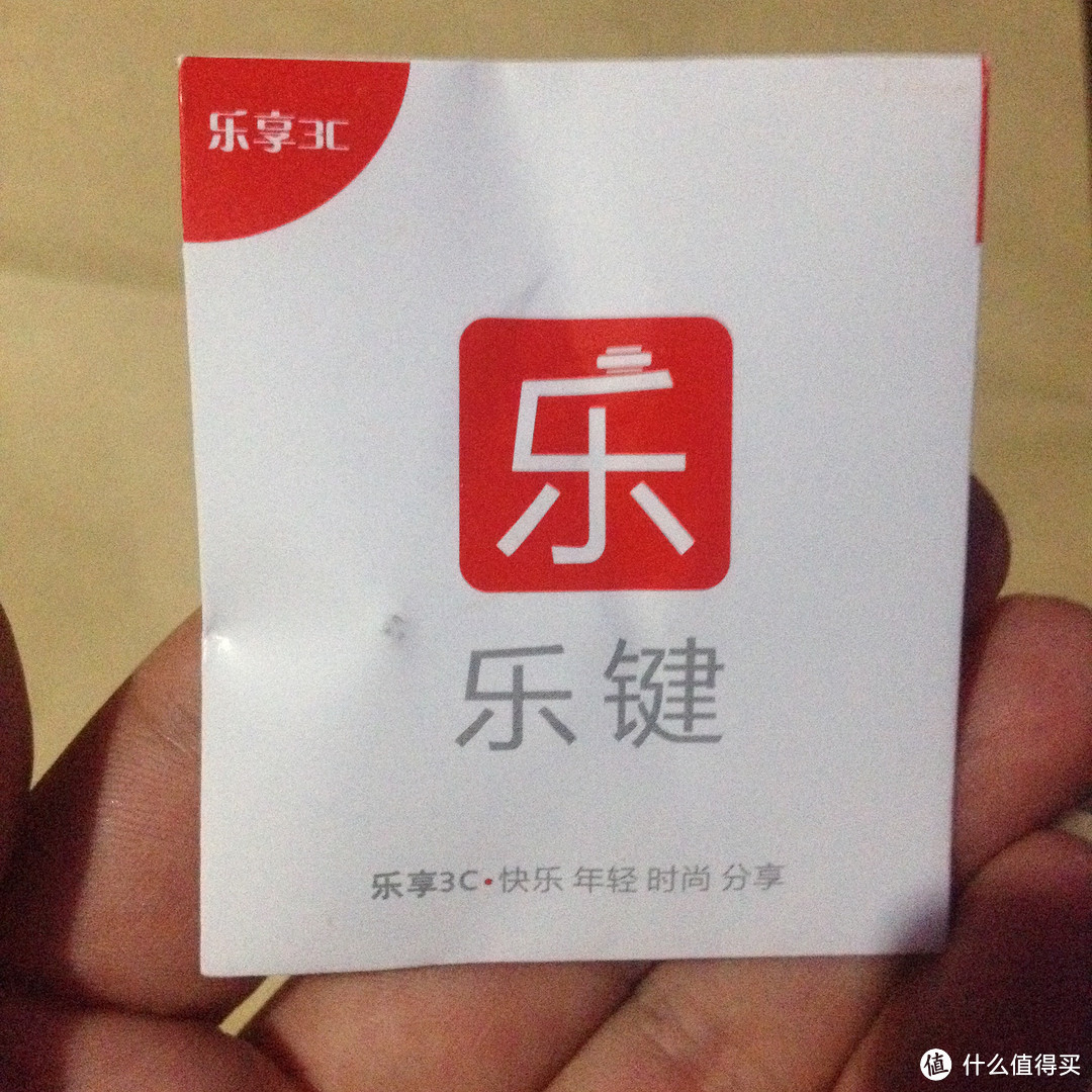 好事多磨的纪念礼包！