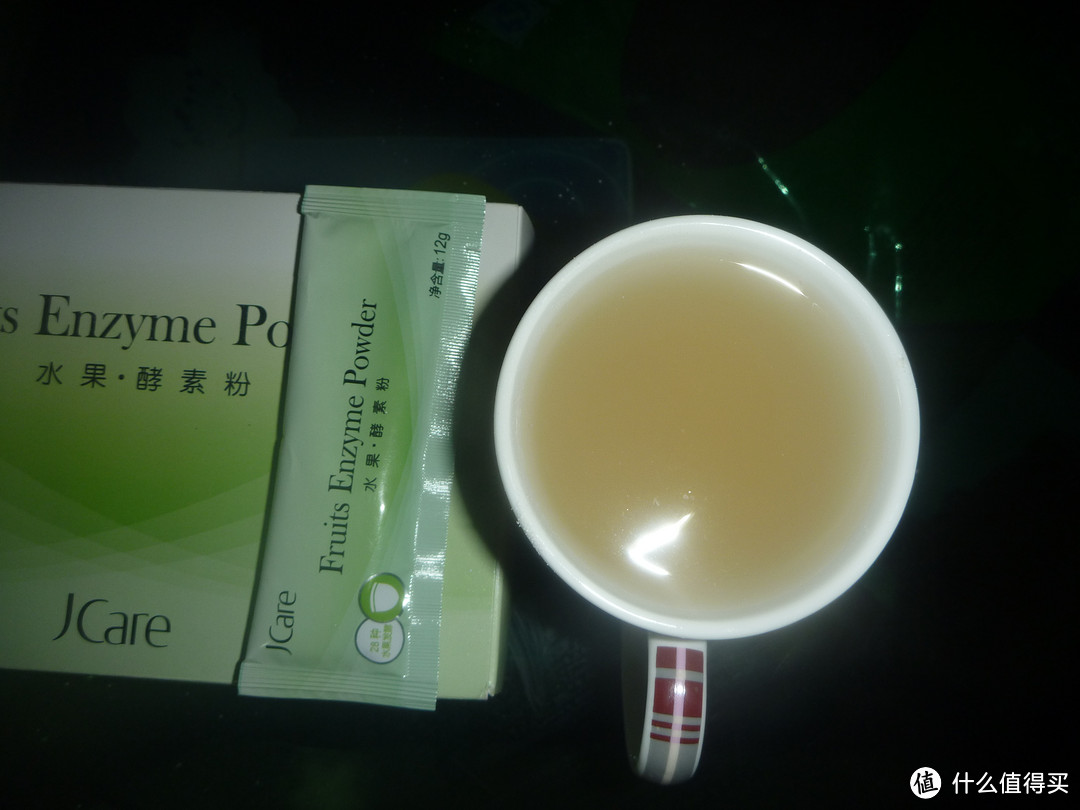 静臻JCcare酵素粉  “酵”你越来越美丽