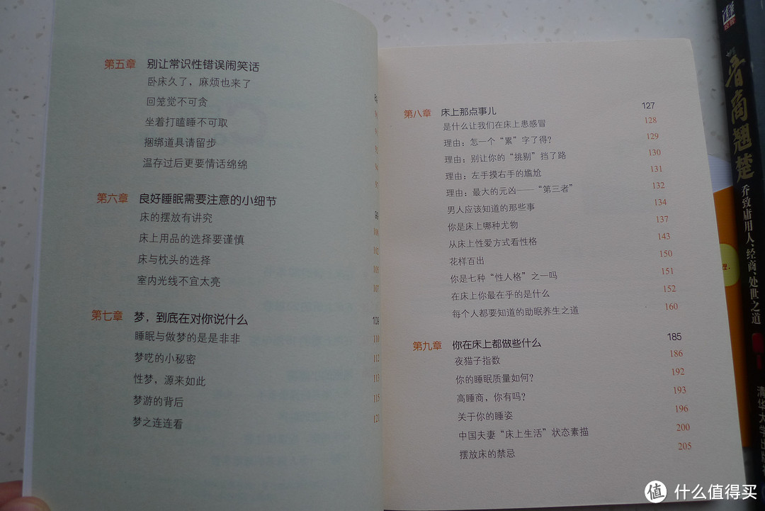 就是图个乐呵！晒晒我在亚马逊十周年店庆活动中抢到的一大堆1元抢购物品