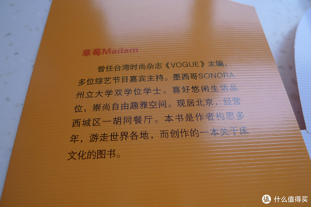 就是图个乐呵！晒晒我在亚马逊十周年店庆活动中抢到的一大堆1元抢购物品