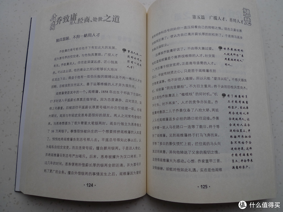 就是图个乐呵！晒晒我在亚马逊十周年店庆活动中抢到的一大堆1元抢购物品