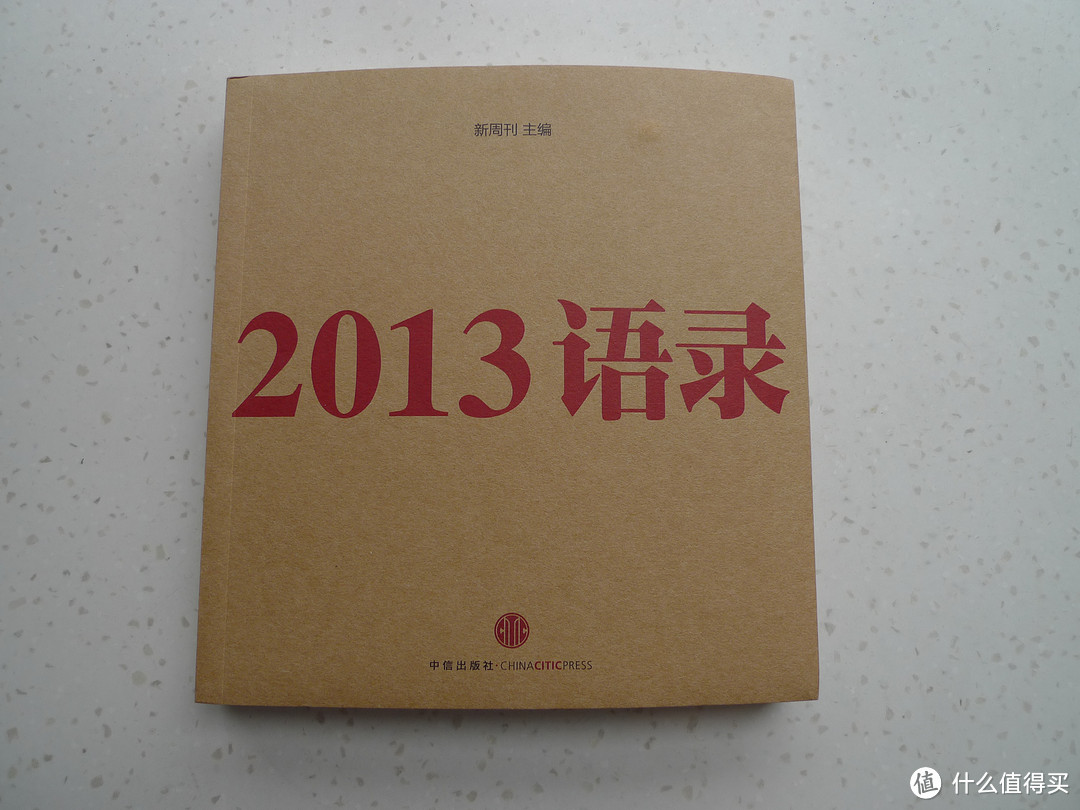 就是图个乐呵！晒晒我在亚马逊十周年店庆活动中抢到的一大堆1元抢购物品