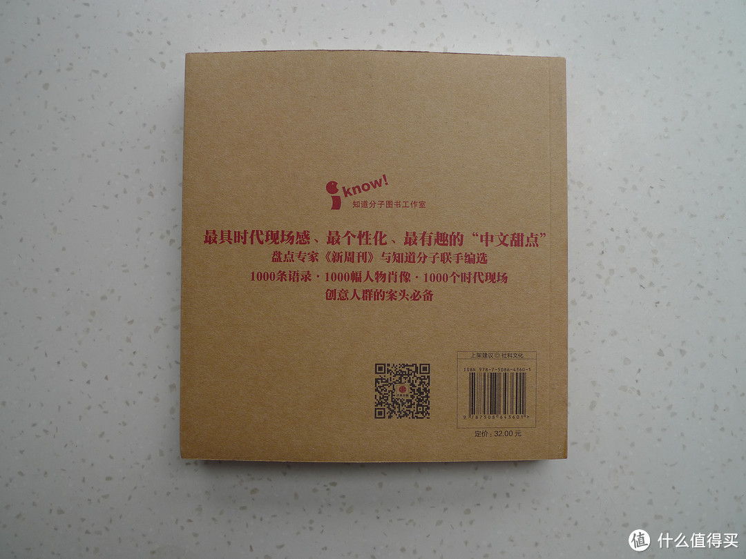 就是图个乐呵！晒晒我在亚马逊十周年店庆活动中抢到的一大堆1元抢购物品