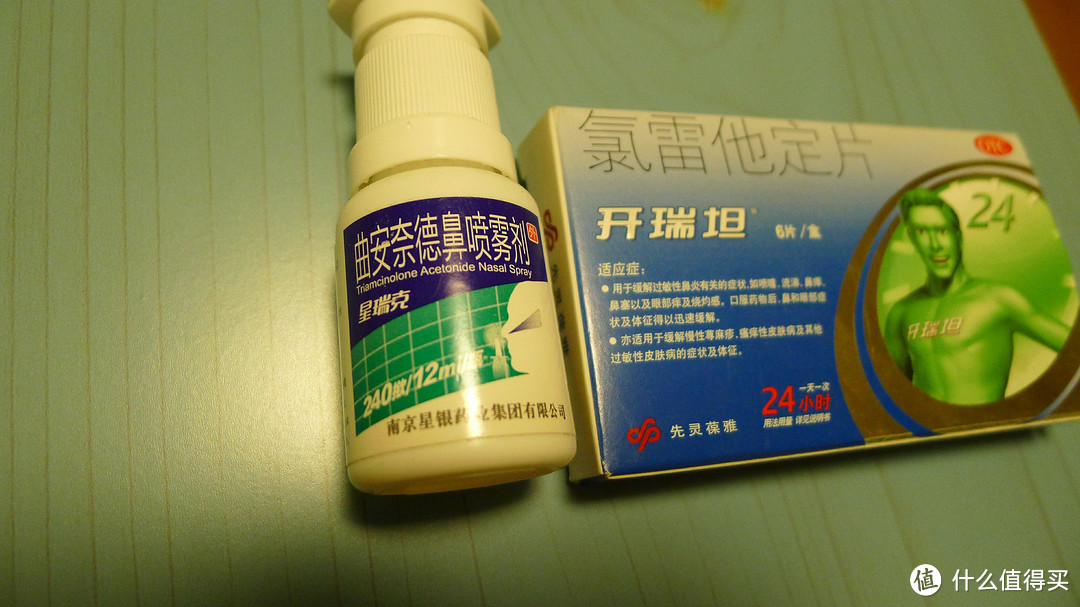 过敏性鼻炎患者的福音：NeilMed Sinugator Cordless Pulsating Nasal Wash 电动脉冲式洗鼻器