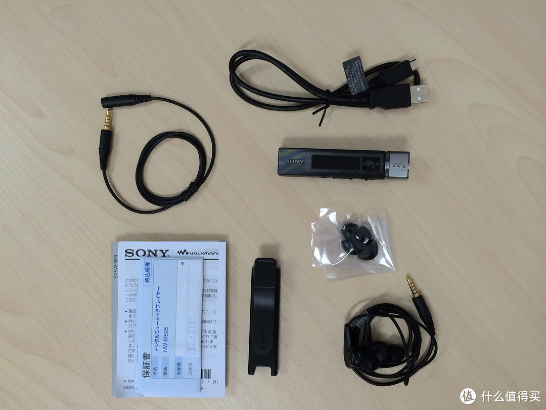 只对你偏爱：SONY 索尼 Walkman M505 mp3播放器