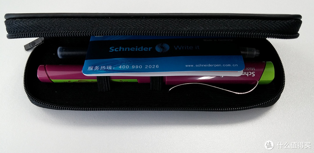 孪生姐妹花，辨识凭衣裳——Schneider 施耐德 钢笔  香槟Base New(红)(160239)/经典Base(紫)(160208F)