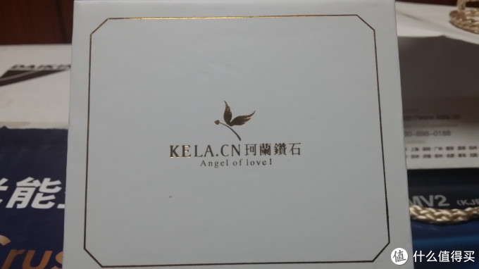 色魔张大妈630红测之珂兰倾城18K白金钻石戒指