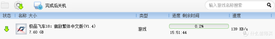 【浮评】没有触屏的WIN8都是耍流氓——HP 惠普 ENVY 14-u004TX超级游戏本测评