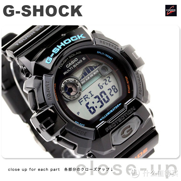 平价多功能太阳能六局电波：CASIO 卡西欧 G-SHOCK GWX-8900系列 腕表