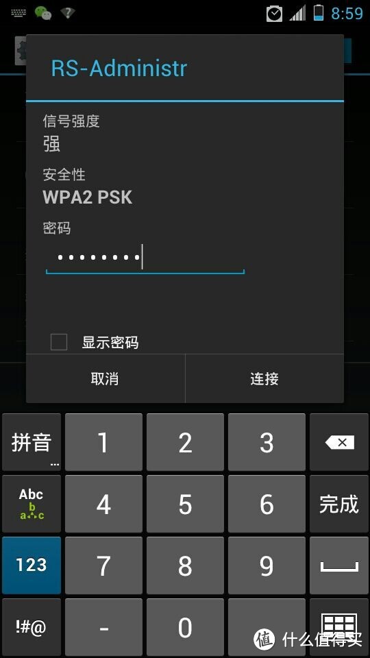 |瑞星多用途迷你WiFi使用体验