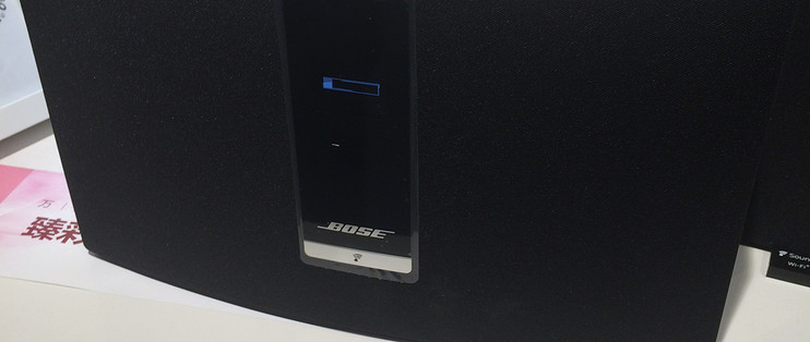 不一样的七夕节礼物：BOSE 博士SoundTouch 20 Wi-Fi 音乐系统_蓝牙音箱