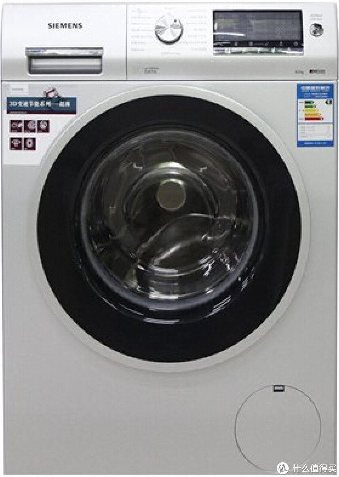 明智之选：SIEMENS 西门子 XQG62-WS12M4680W 6.2公斤 滚筒洗衣机