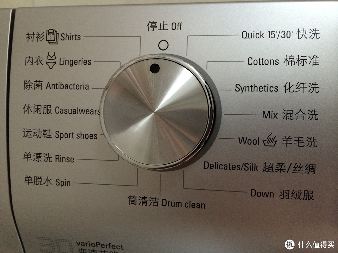 明智之选：SIEMENS 西门子 XQG62-WS12M4680W 6.2公斤 滚筒洗衣机