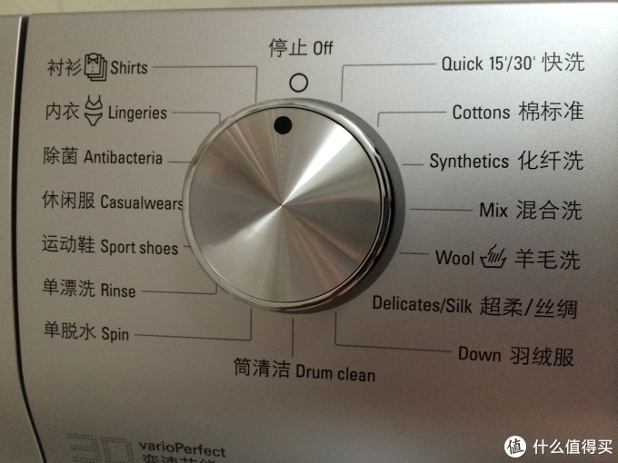 明智之选：SIEMENS 西门子 XQG62-WS12M4680W 6.2公斤 滚筒洗衣机