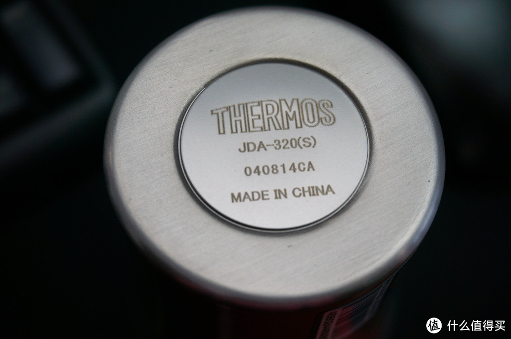 THERMOS 膳魔师 JDA-320 S 不锈钢保冷杯