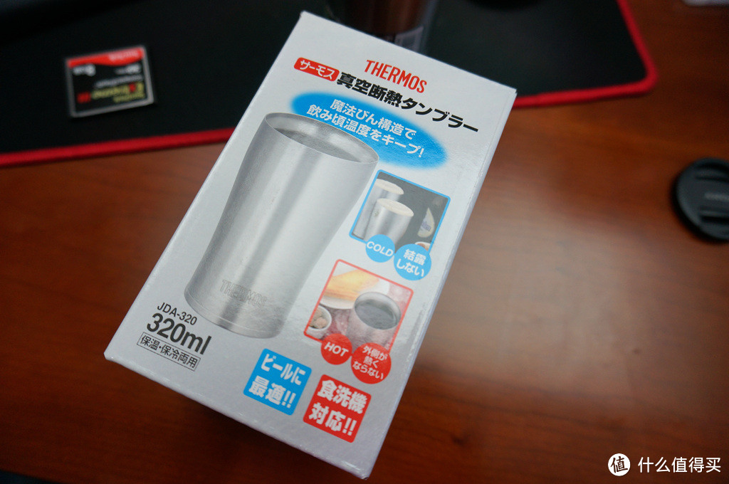 THERMOS 膳魔师 JDA-320 S 不锈钢保冷杯