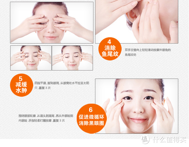 Lancaster 兰嘉丝汀 Skin Therapy Anti-Ageing Oxygen 理肤舒氧保湿眼霜