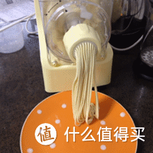 饿不饿？我煮碗面给你吃：晒迷你小黄Joyoung  九阳 JYS-N21 自动家用面条机