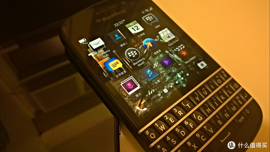 BlackBerry 黑莓 Q10 开箱体验
