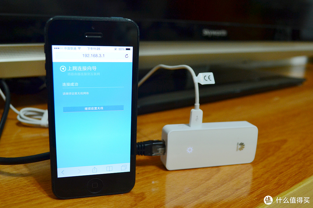 来自什么值得买的礼物：HUAWEI 华为 WS331a迷你便携无线路由器