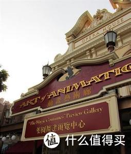 香港两日游：迪士尼乐园