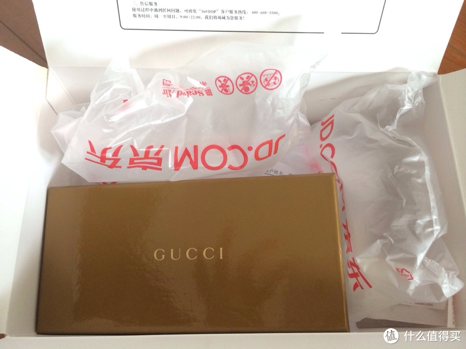 【真人秀】秒撸GUCCI 古驰 3623/K/S 女款太阳镜