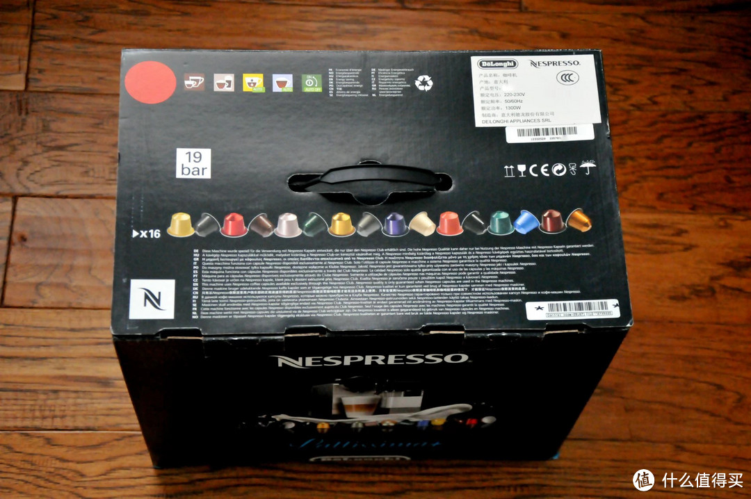 Delonghi 德龙 Nespresso 胶囊咖啡机来袭